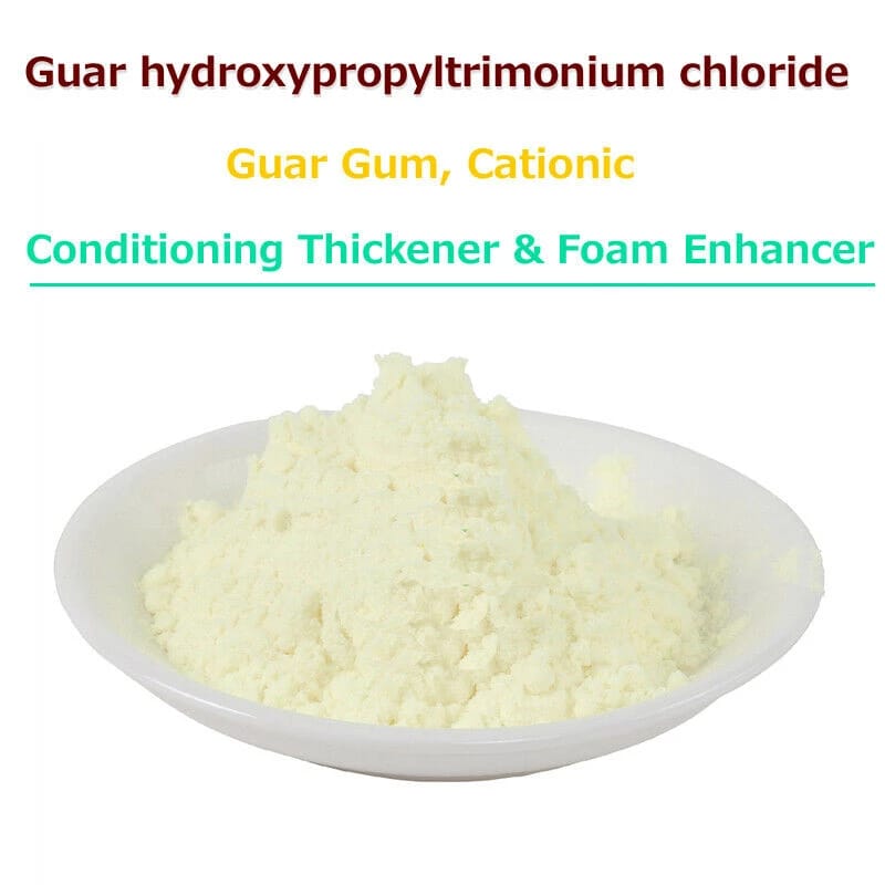 Cationic Guar Gum image