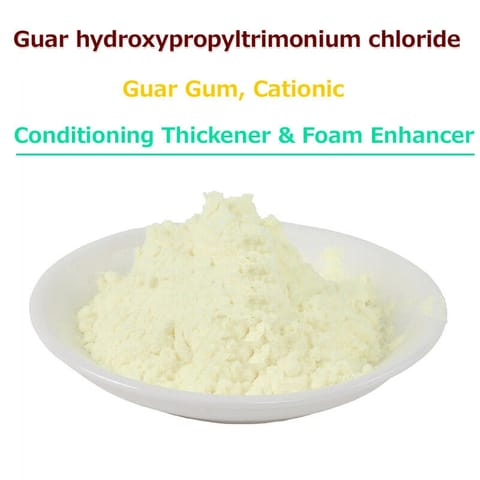 Cationic Guar Gum