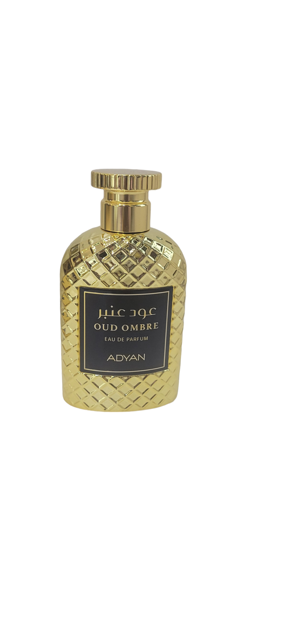 Added Product