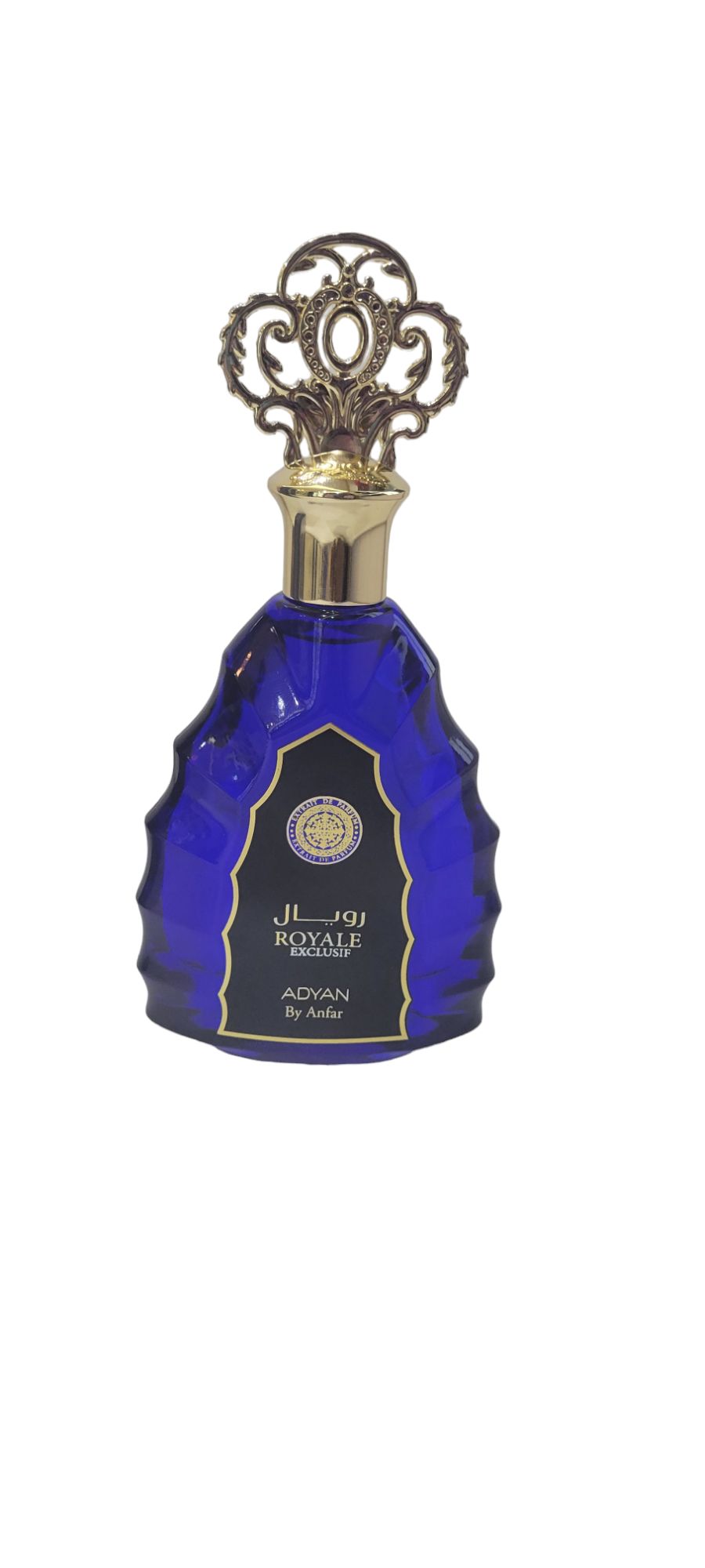 Added Product