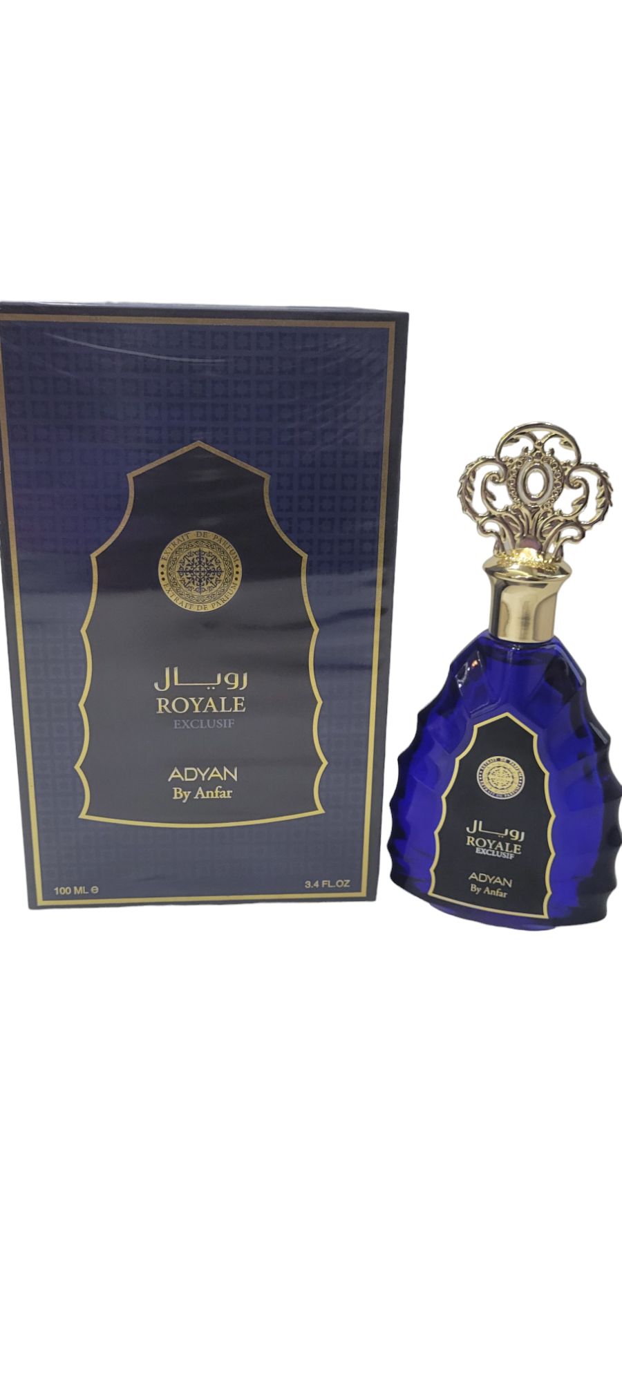 ROYAL EXCLUSIF by Adyan for Men image