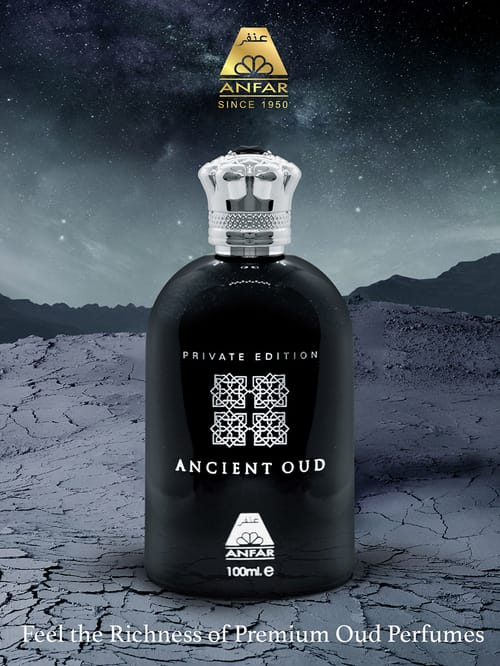 ANCIENT OUD by Oudh Al Anfar image