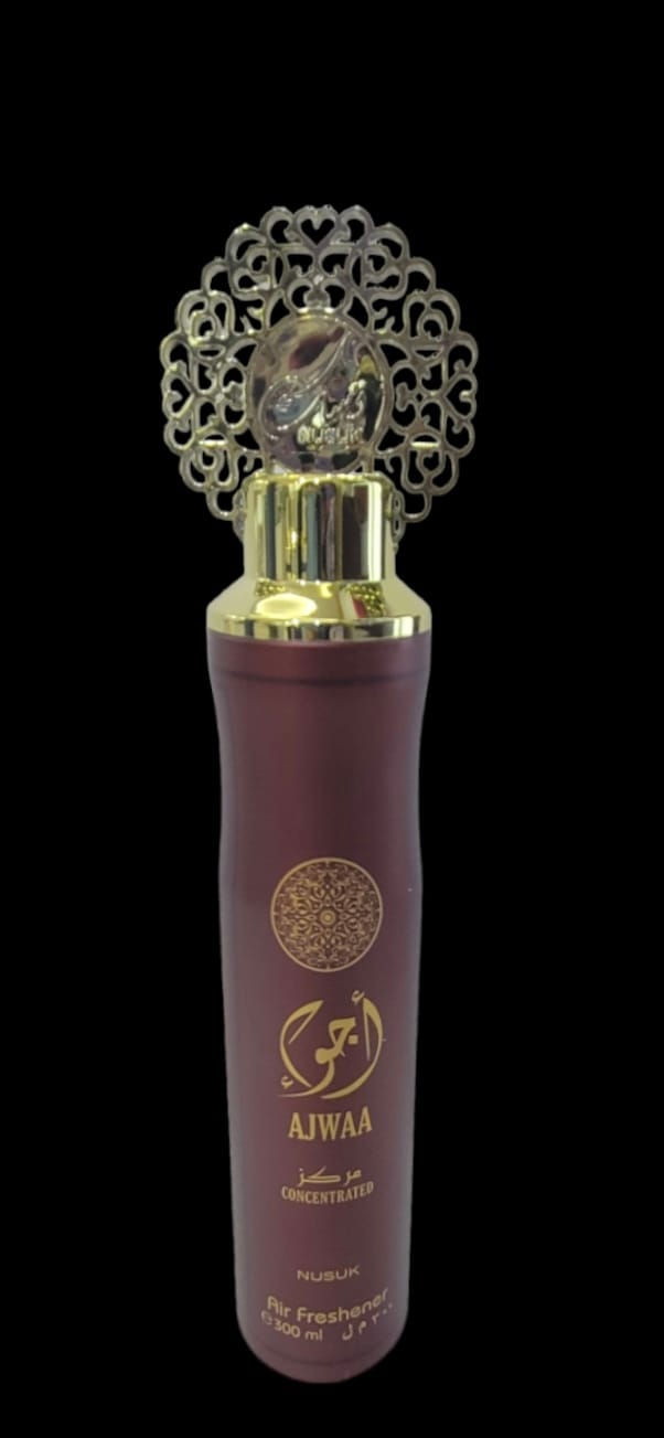 AJWAA by Nusuk image