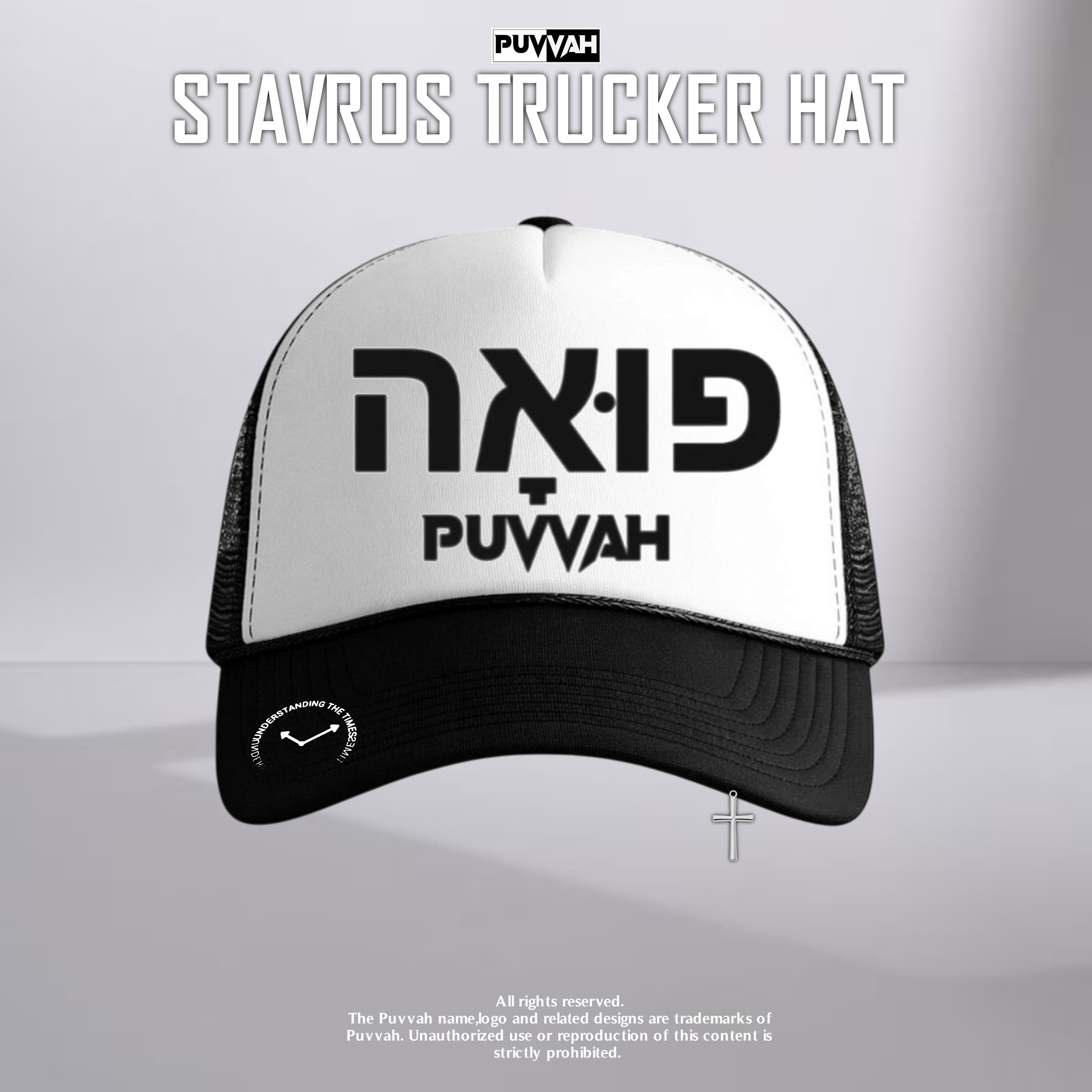 STAVROS TRUCKER HAT