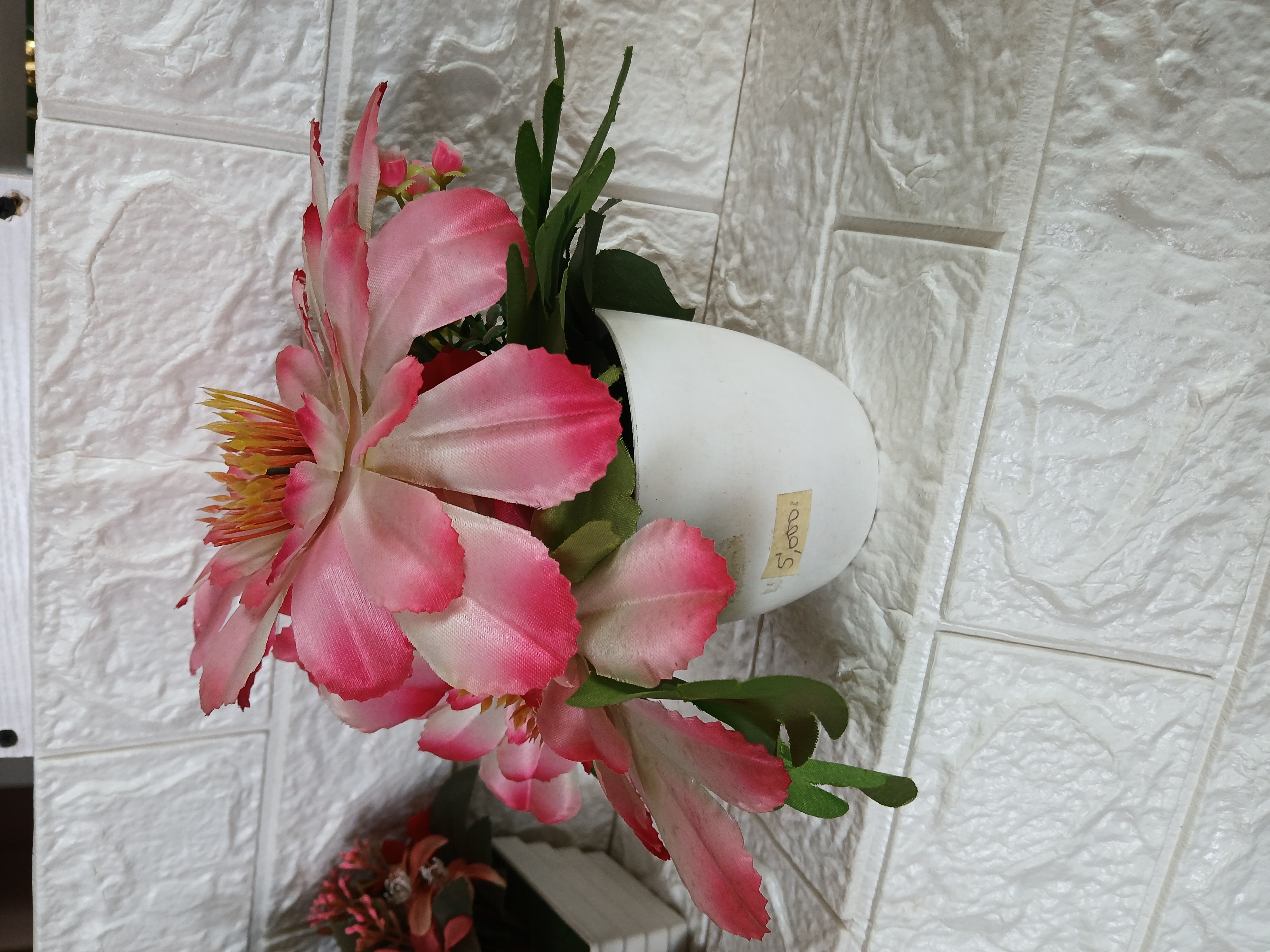 Potted Flower Vase Image