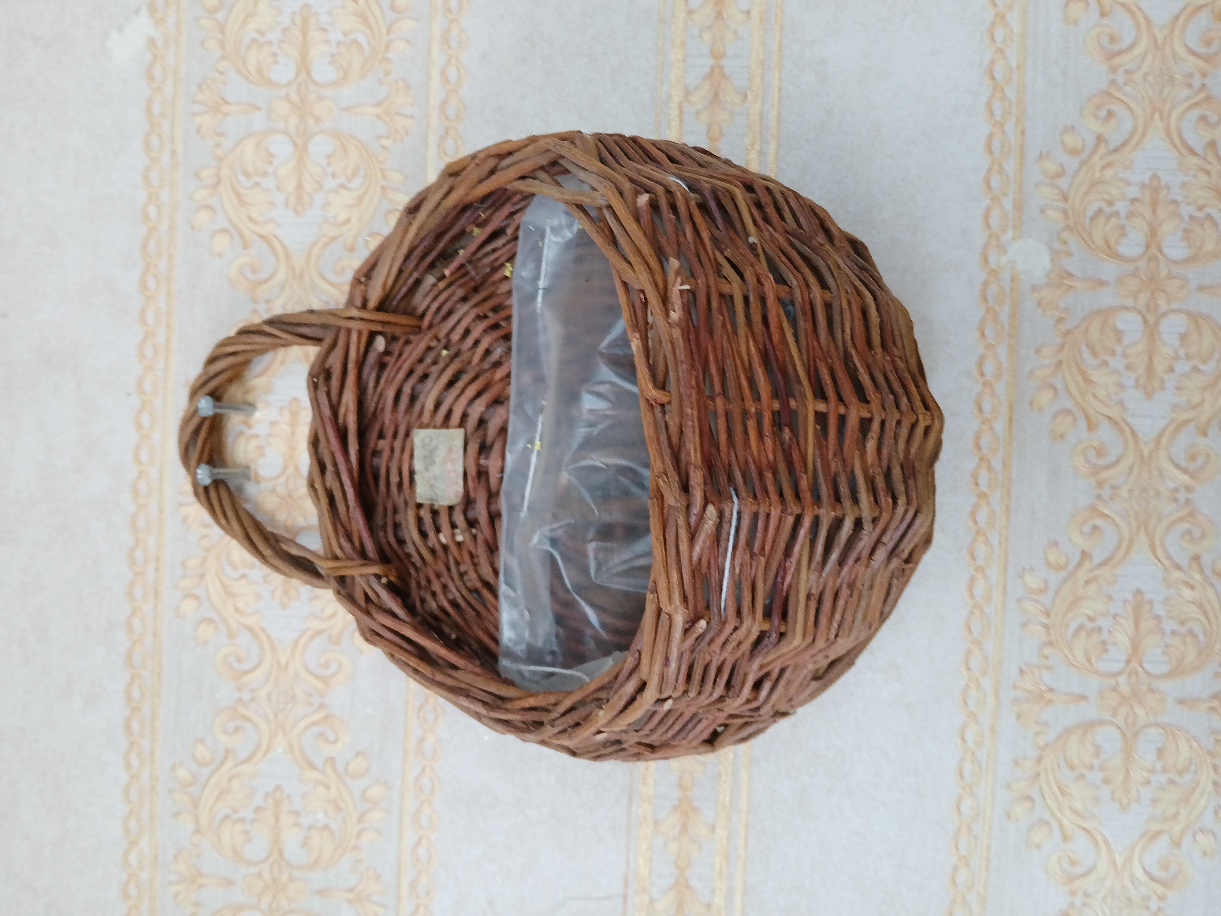 Woven Wall Vase Image