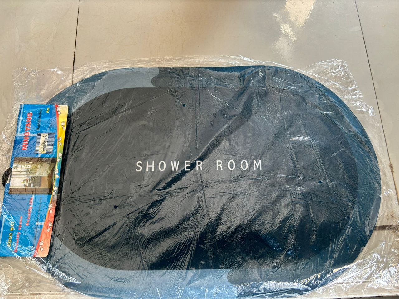 Absorbent Bathroom Mat Image
