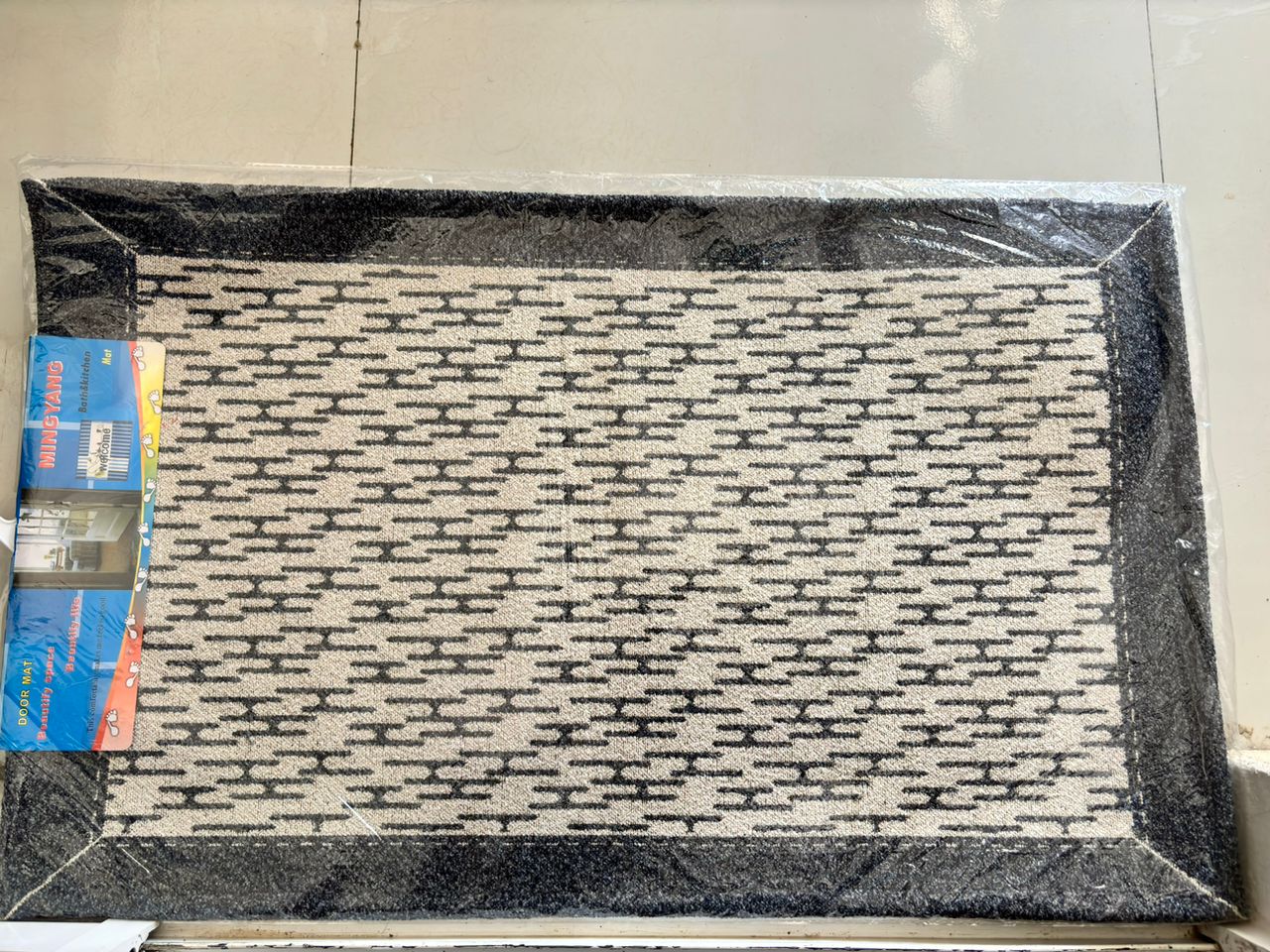 Patterned Foot Mat Image