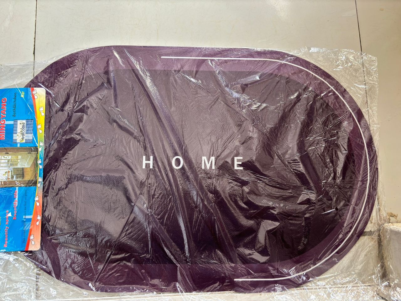 Absorbent Bathroom Mat Image