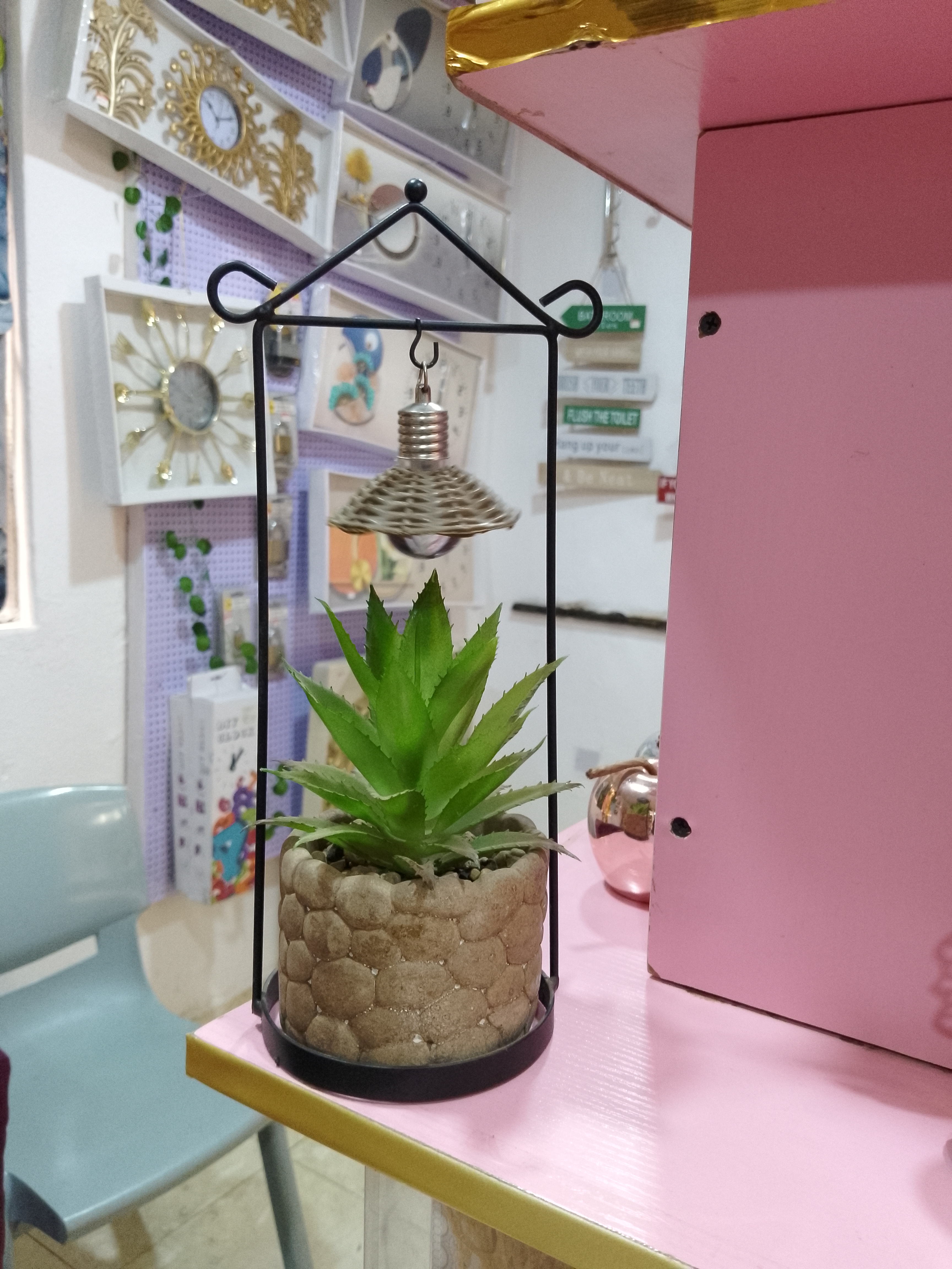 Forest Planter Image