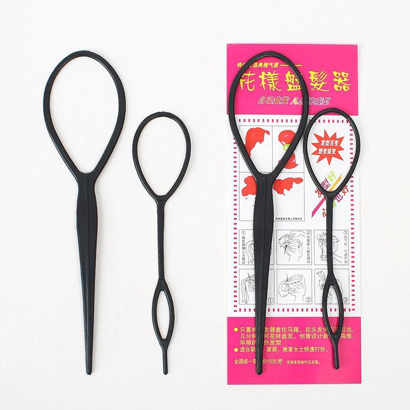 Hair Beader
