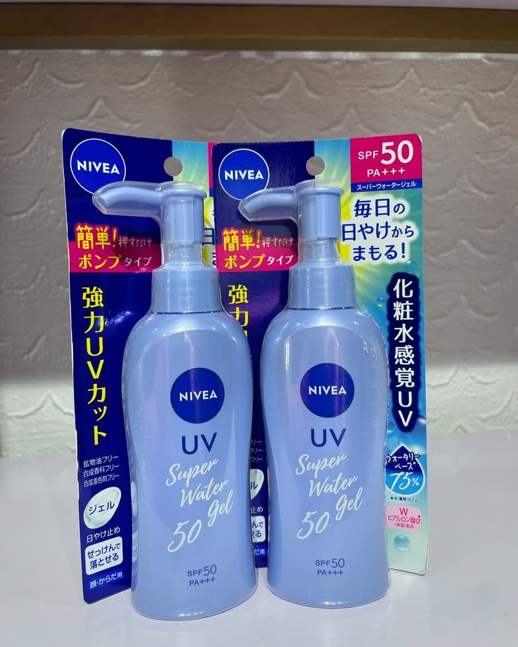 NIVEA SUN SCREEN