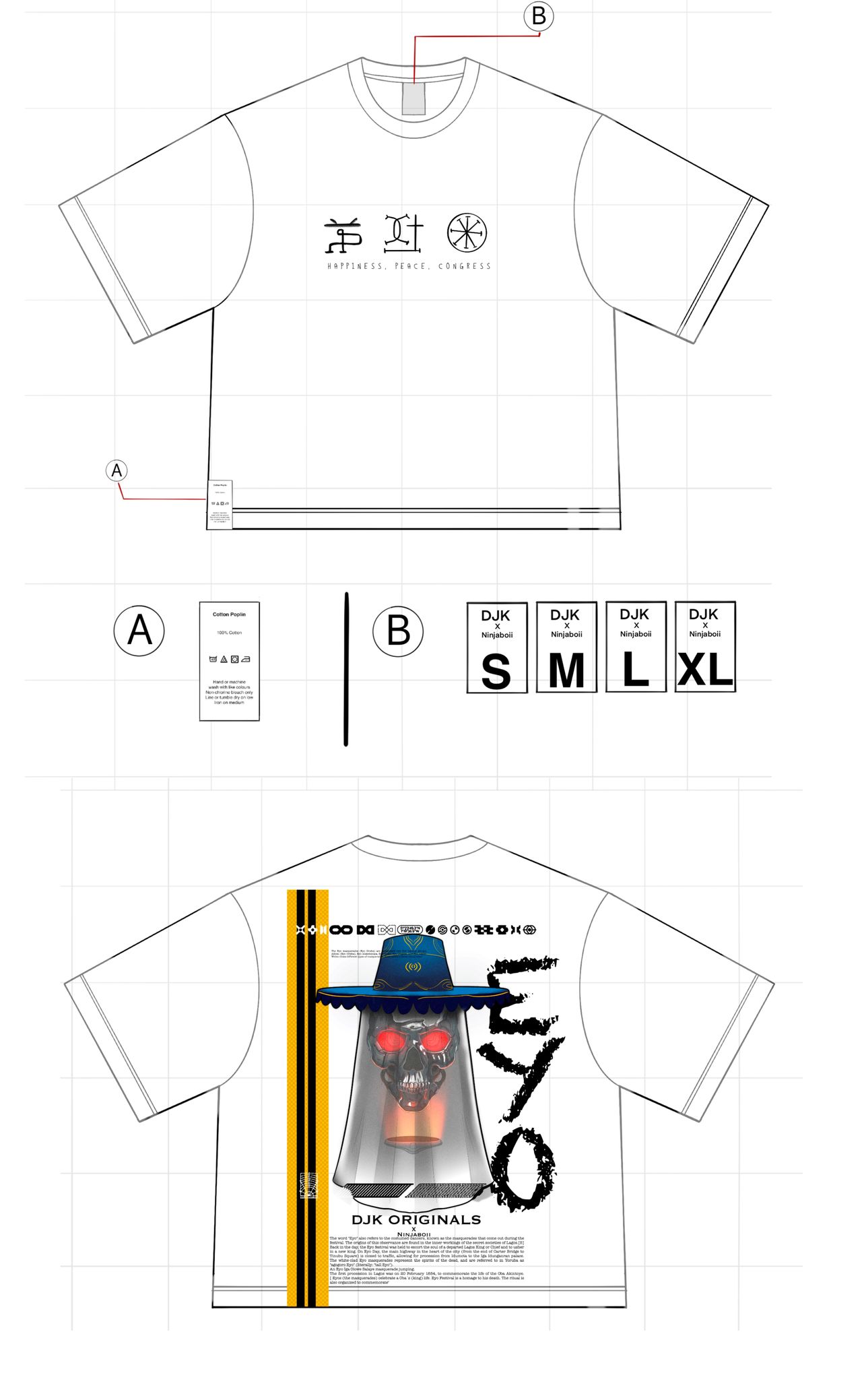 EYO CULTURAL TEE image