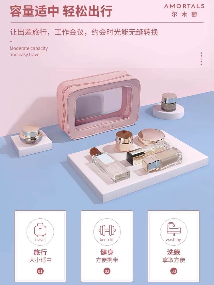 Beauty makeup purse MK120 image