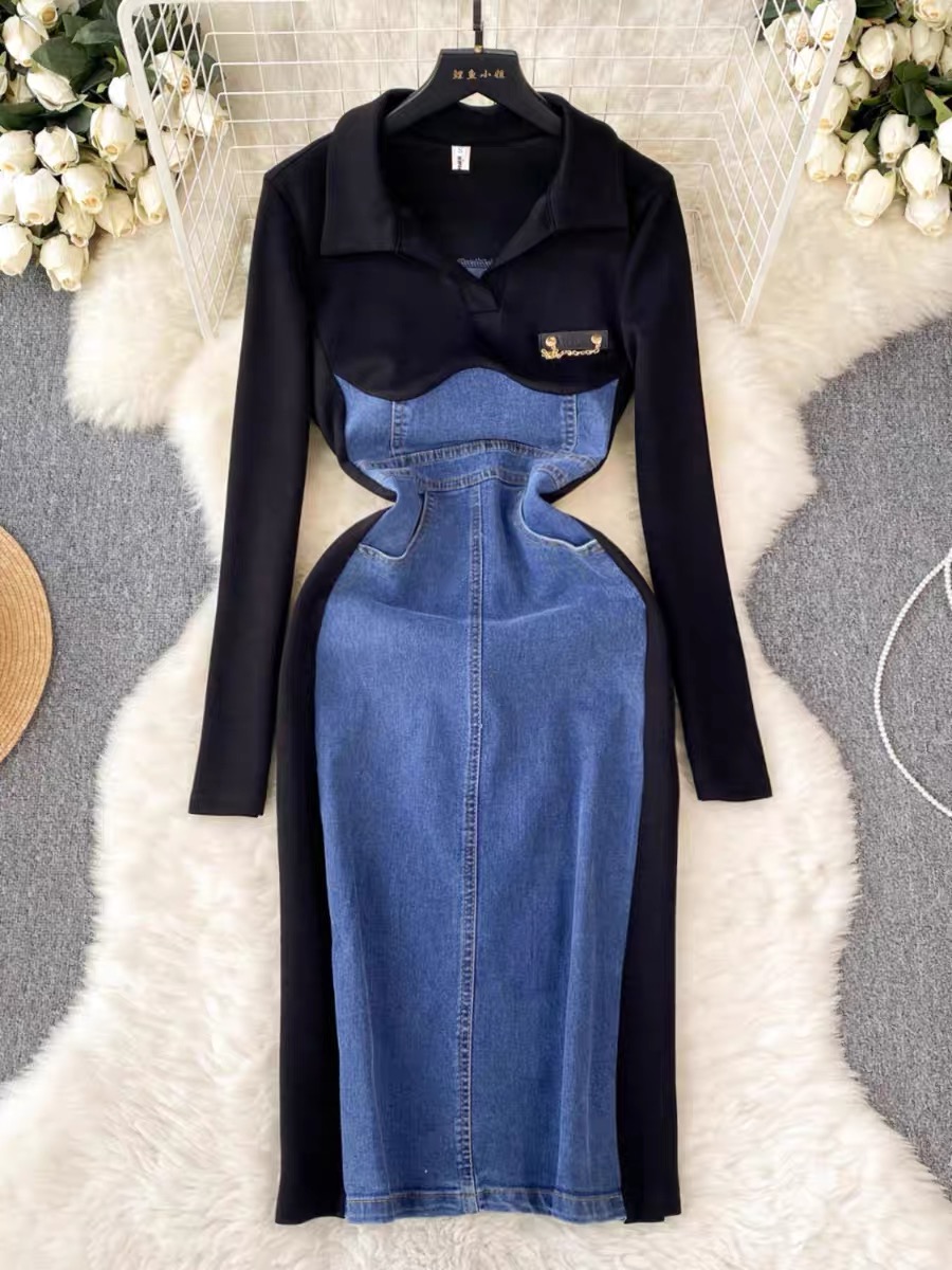 Added Product
