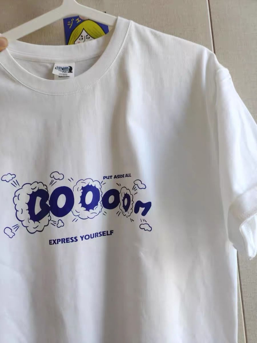 Boom boom tee TSZZ256 image