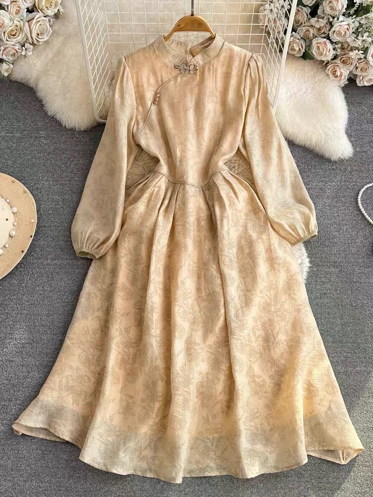 Added Product
