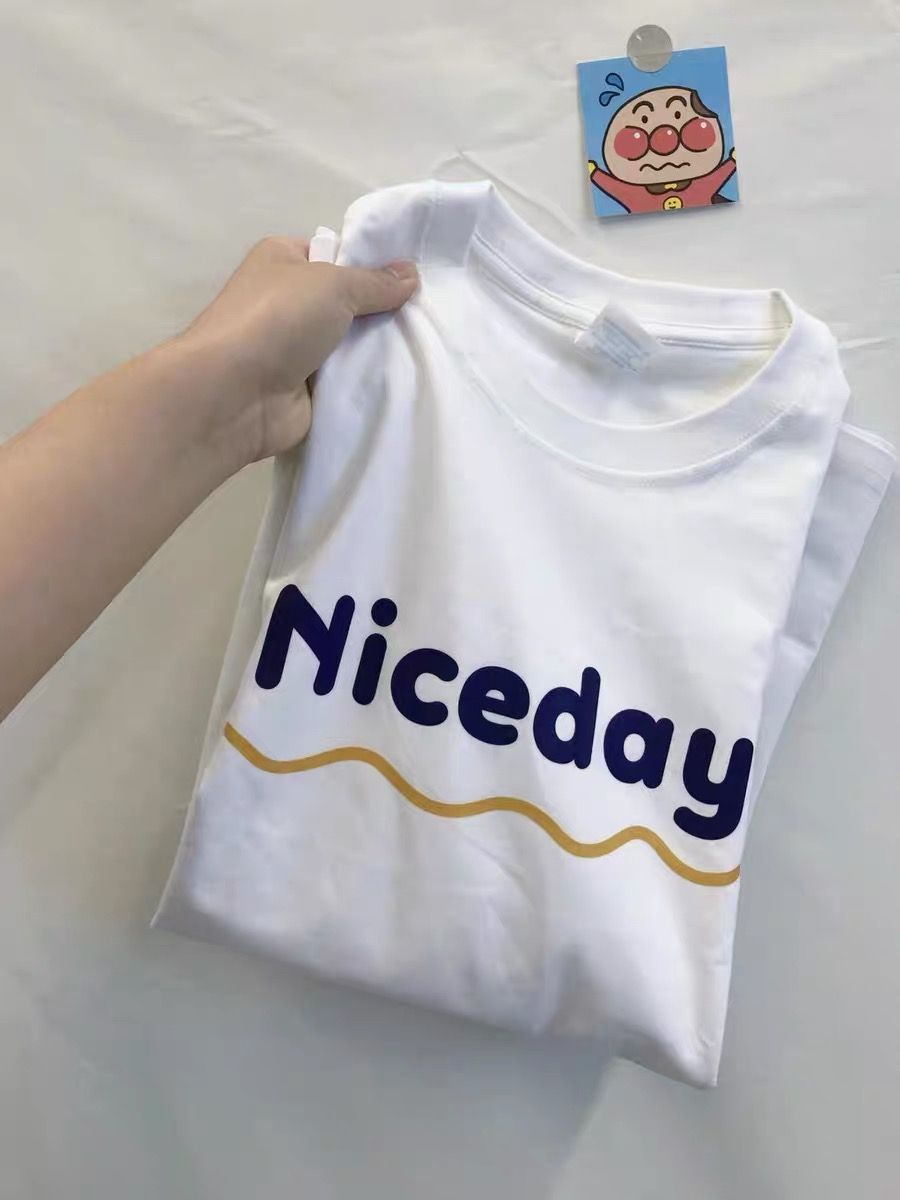 Warm summer tee TSZZ257 image