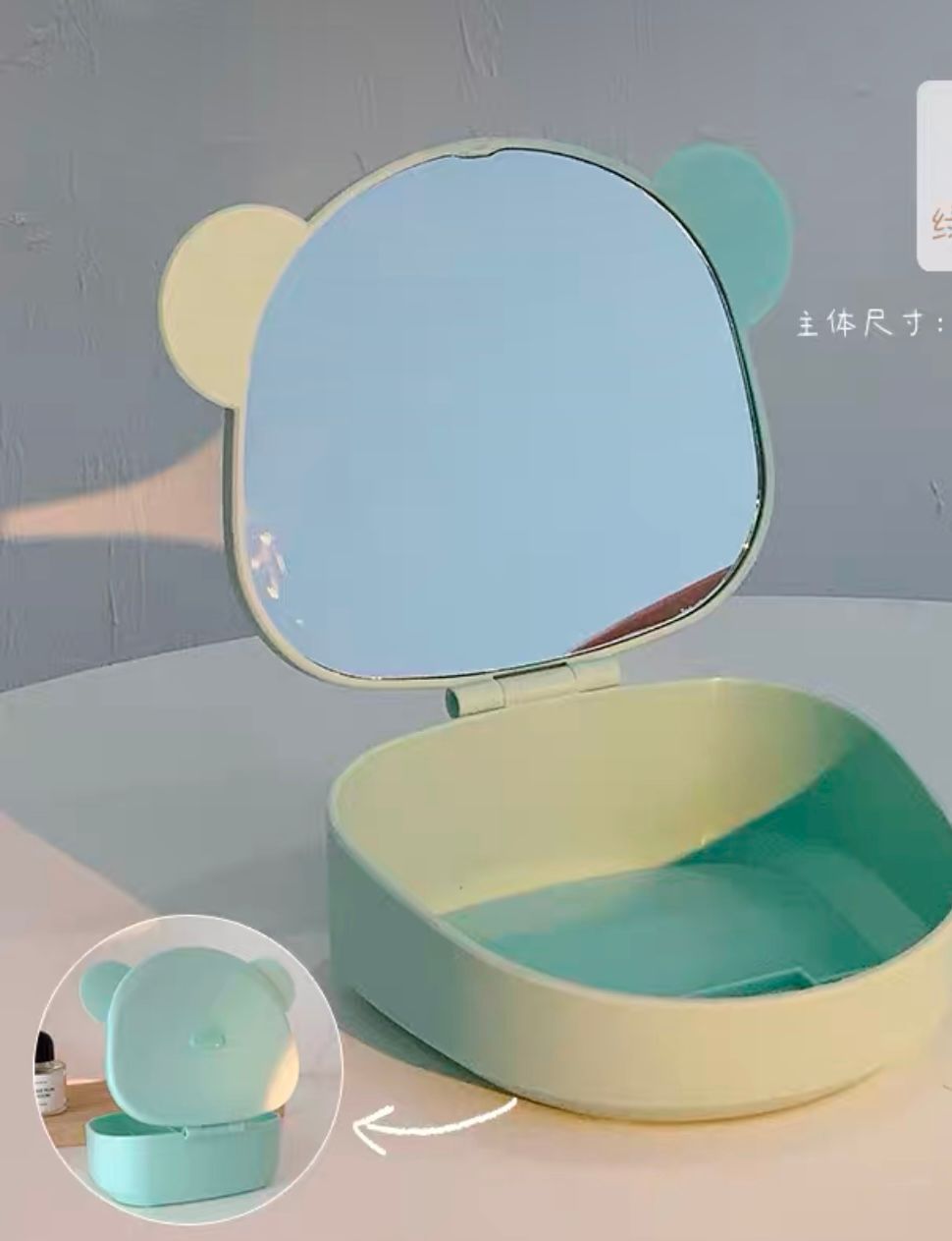 Cute makeup box and mirror MK124 image