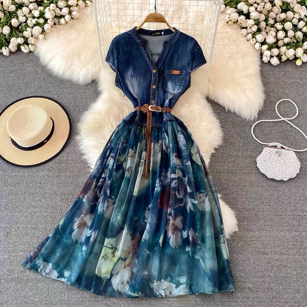 Added Product