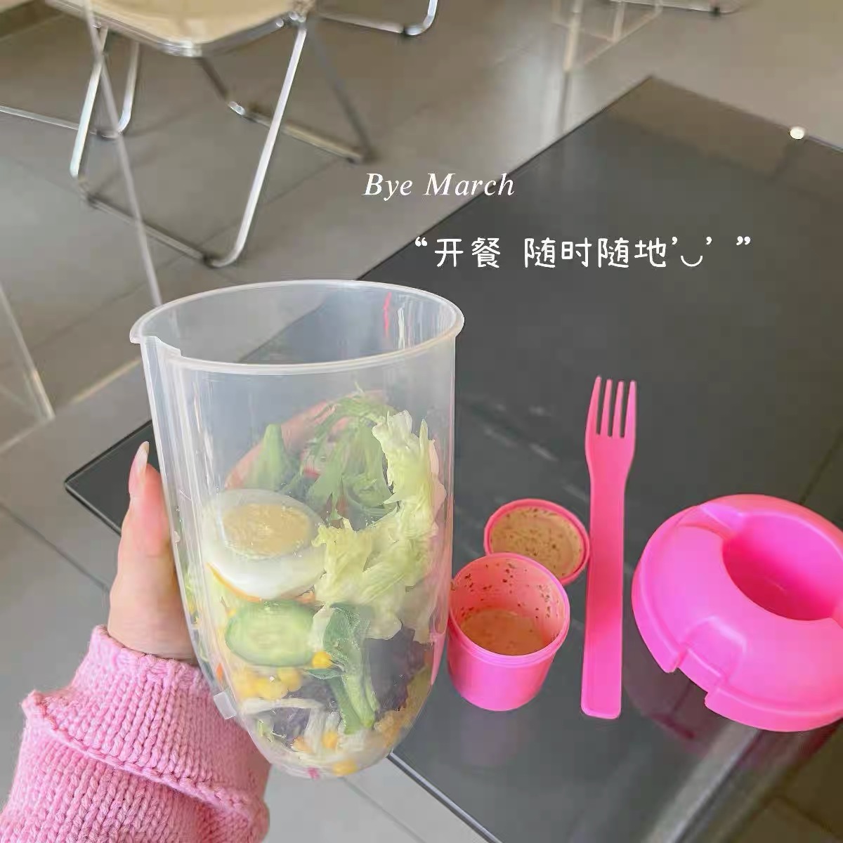 My friendly food flask CU107 image