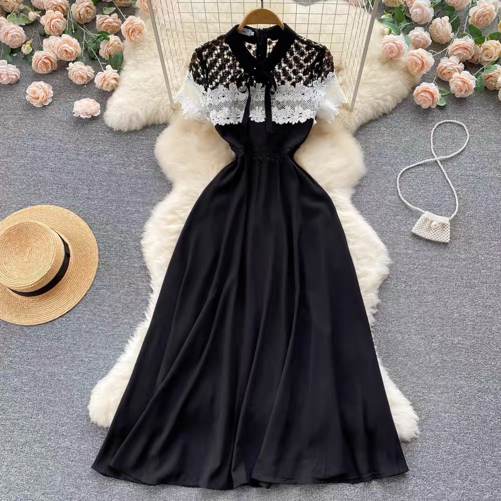 Added Product