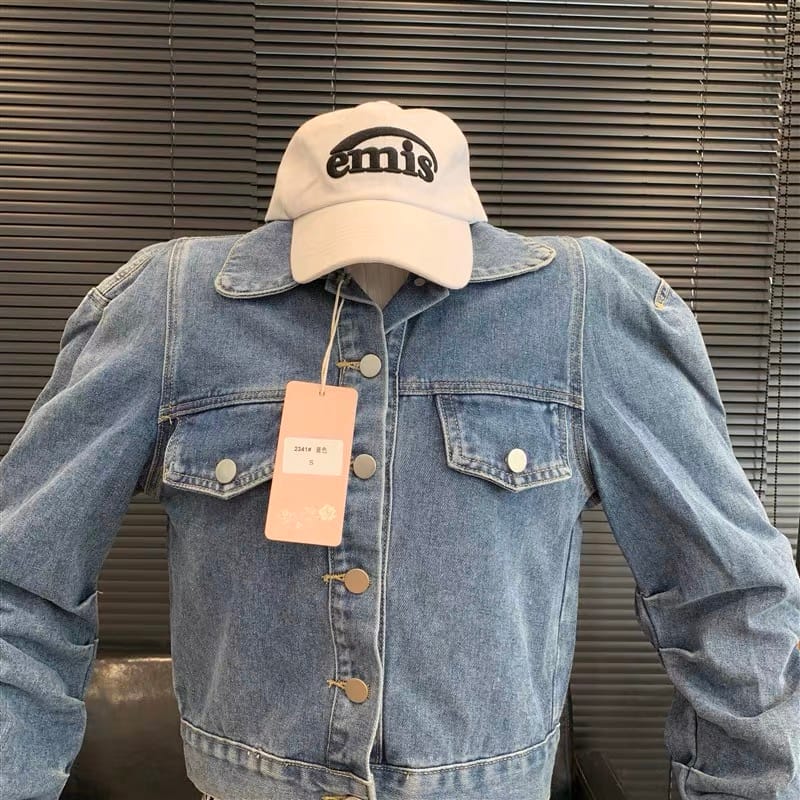 Baby move denim jacket image