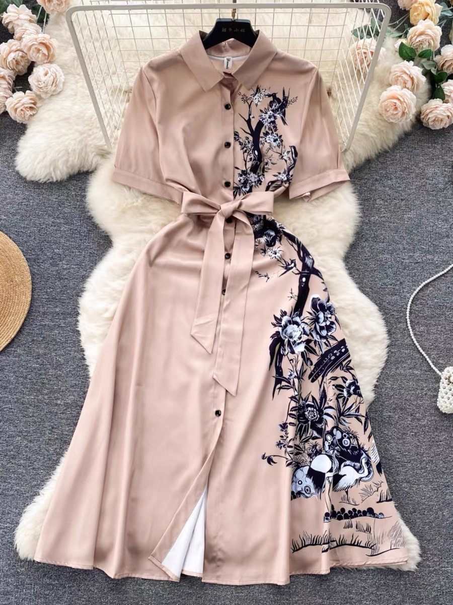 Added Product