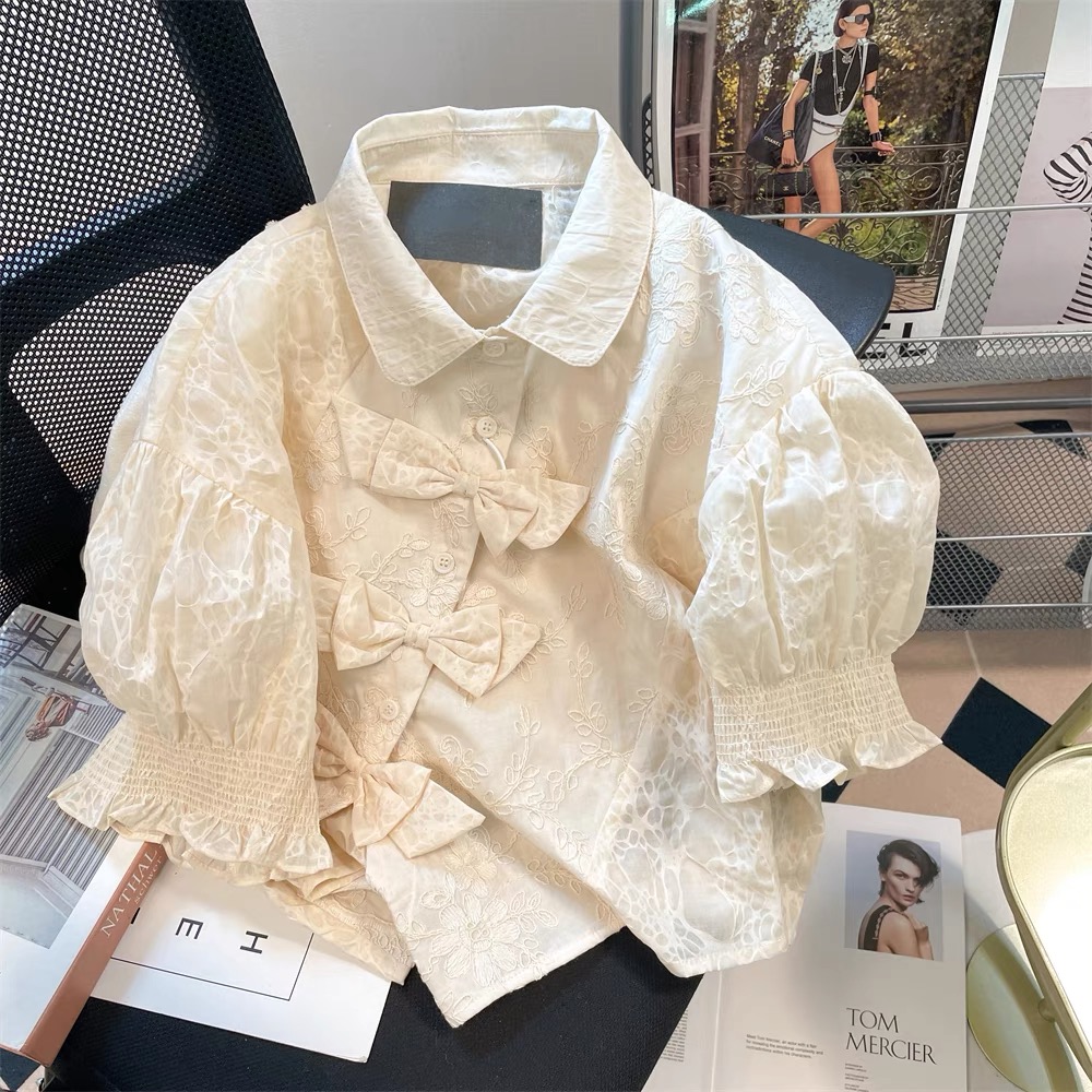Added Product