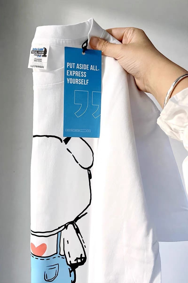 My need only tee TSZZ246 image