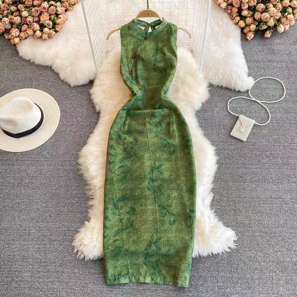Added Product
