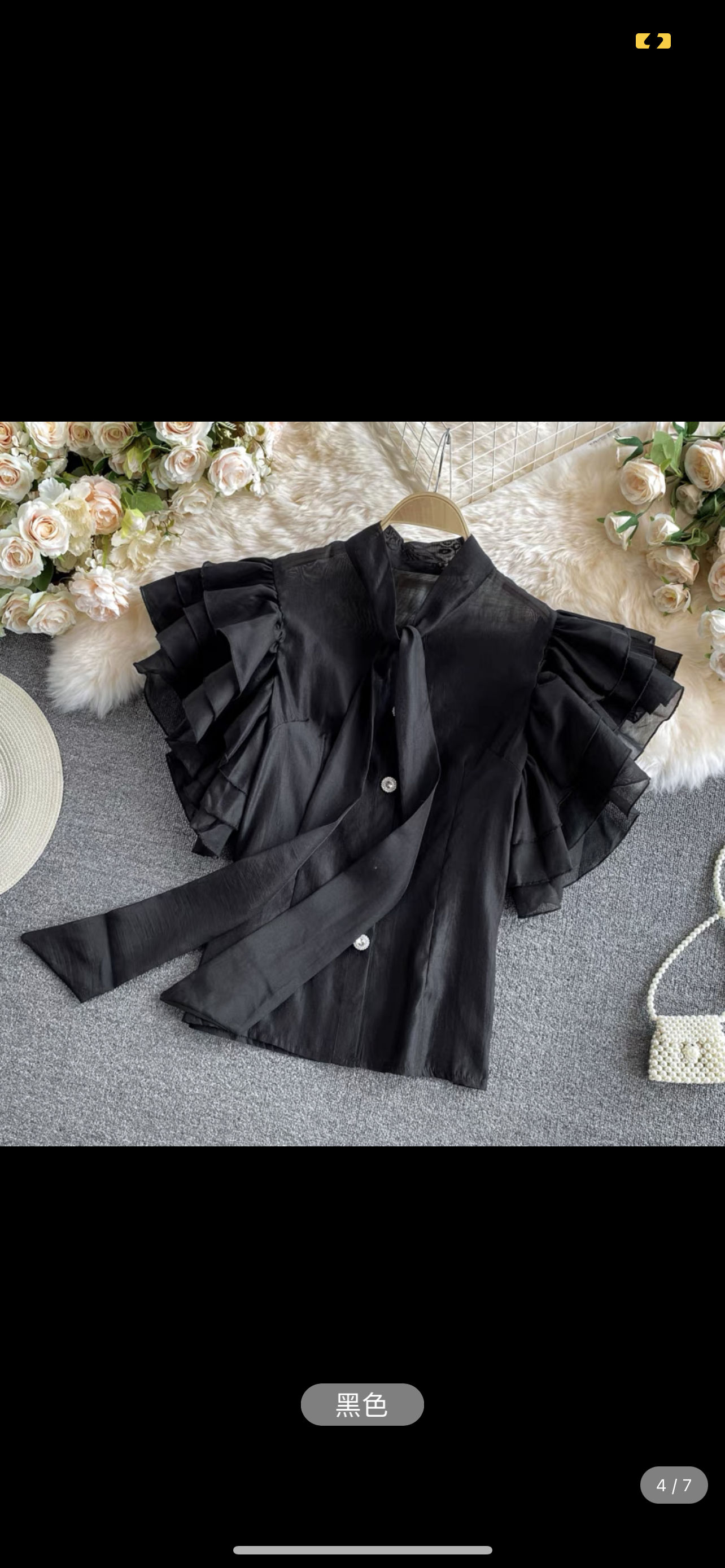 Tipping the glass ruffles sleeves top TZZ290 image