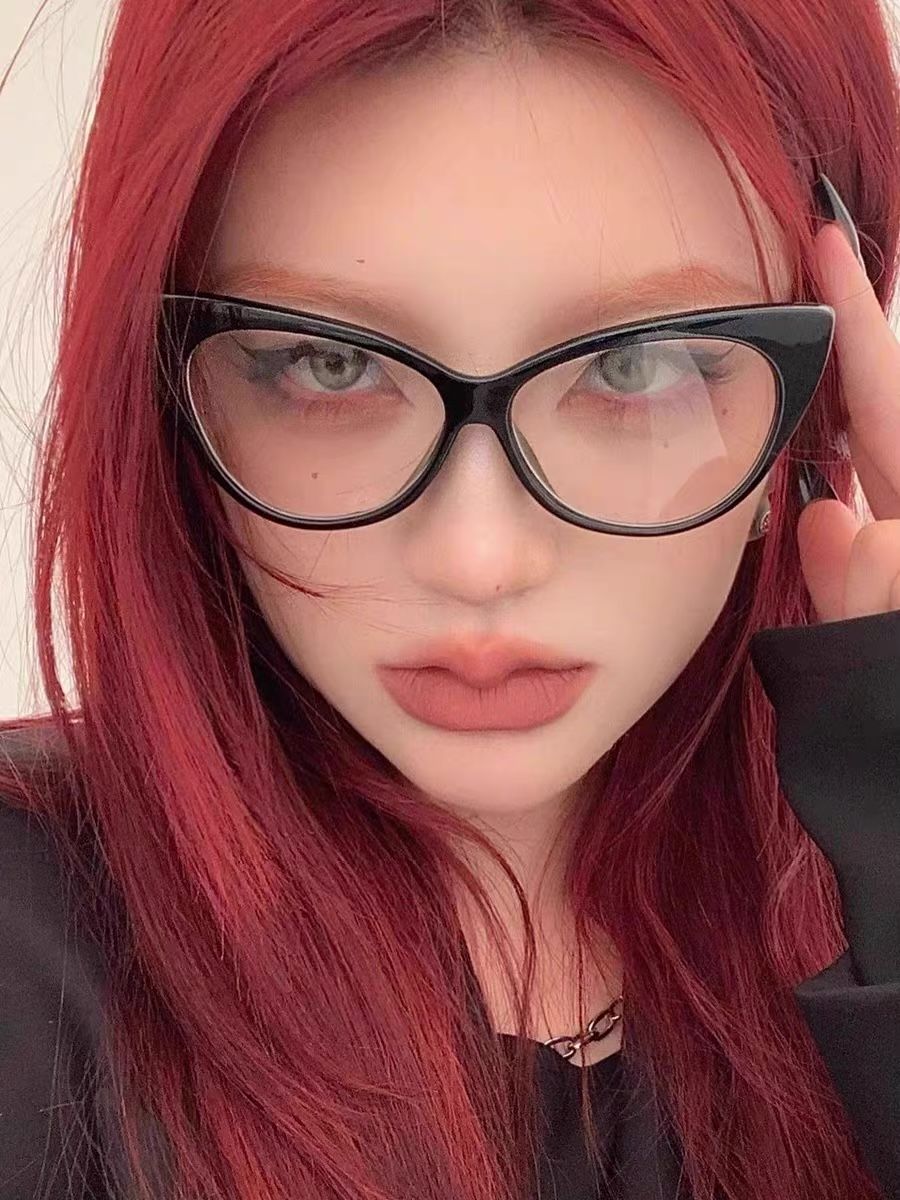 School days glasses AC137 image