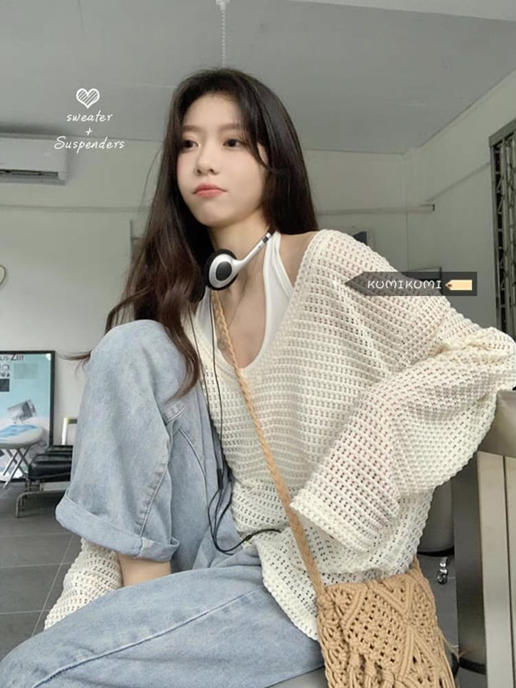 All I want is love crotchet top & vest TZZ840 image