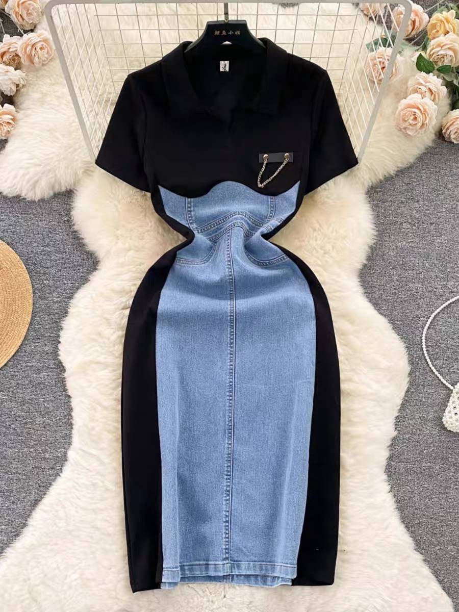 Added Product