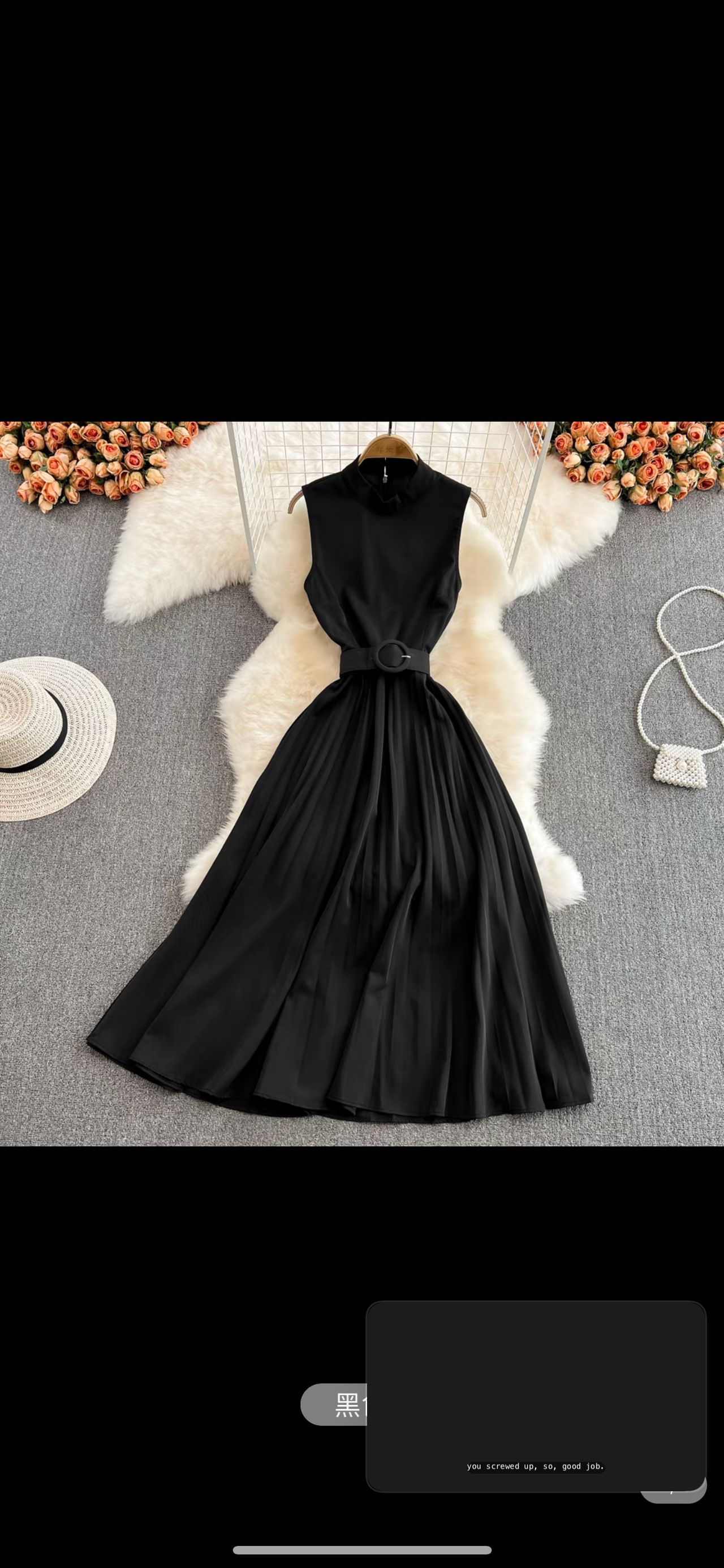 Weekend behavior sway dress & belt CD54 image