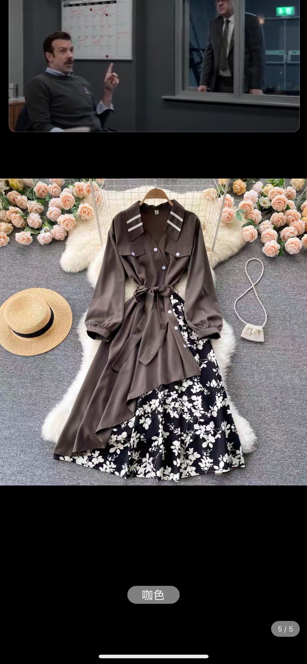 Two meets one style dress FD29 image