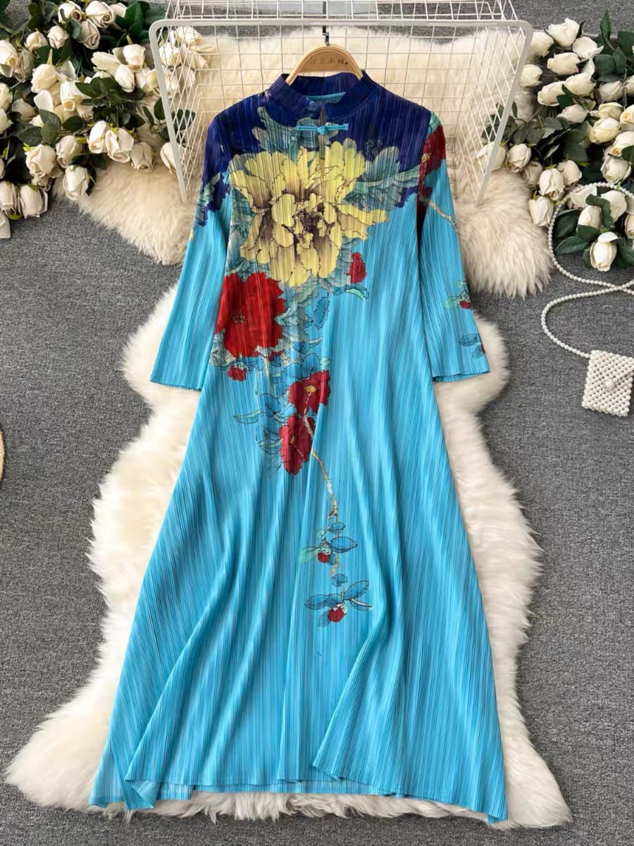Added Product