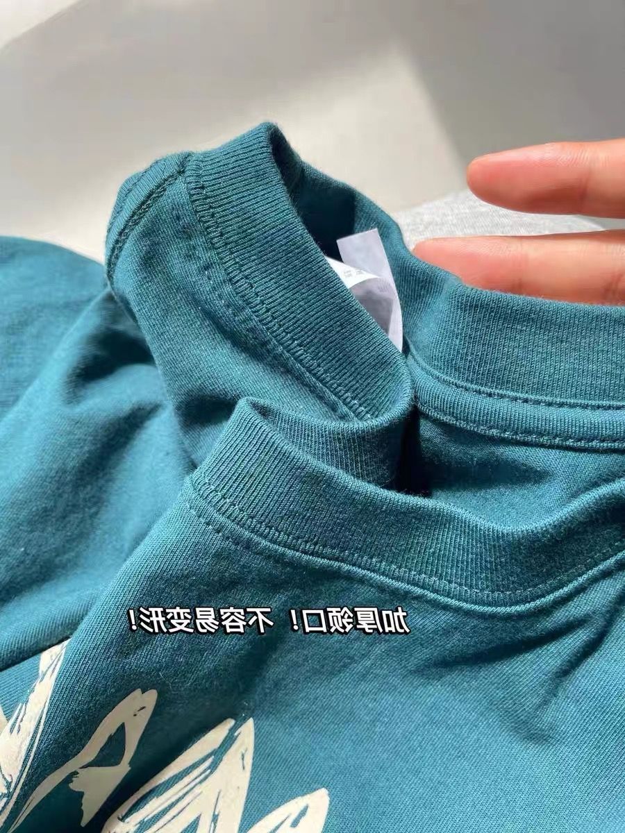 Coffee date tee TSZZ281 image