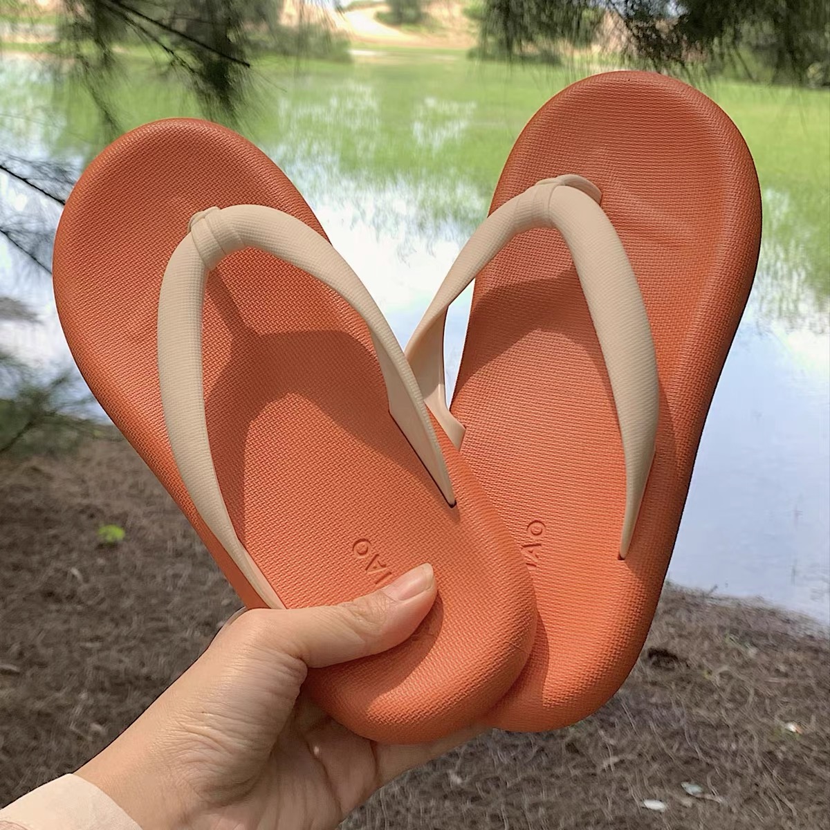Added Product