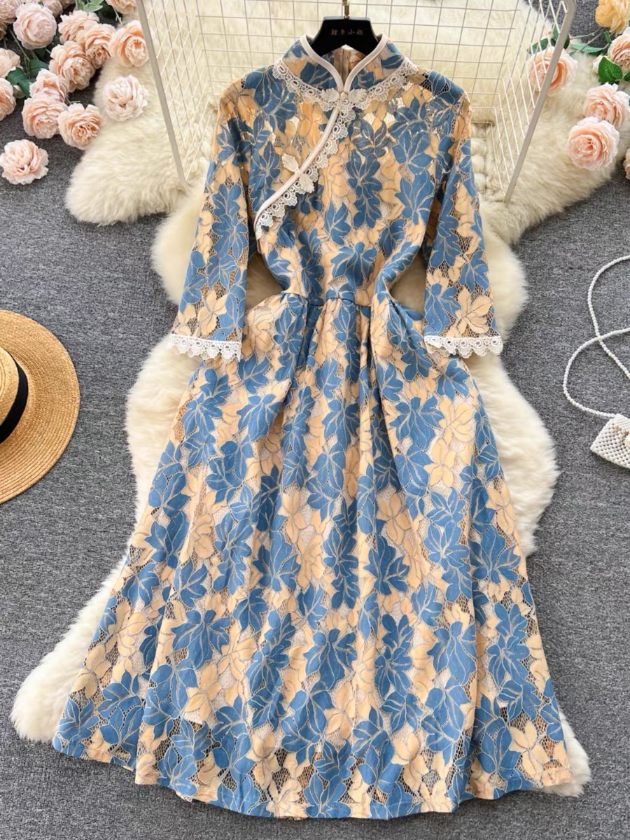 Added Product