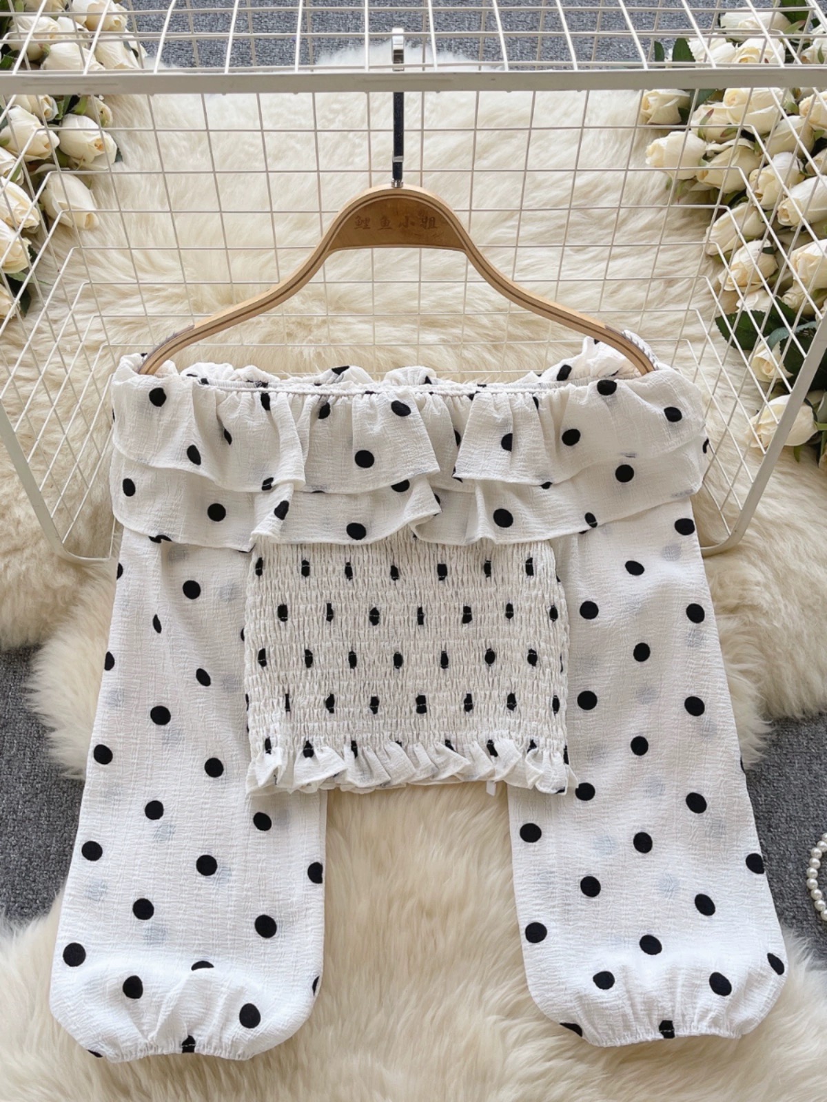 Added Product