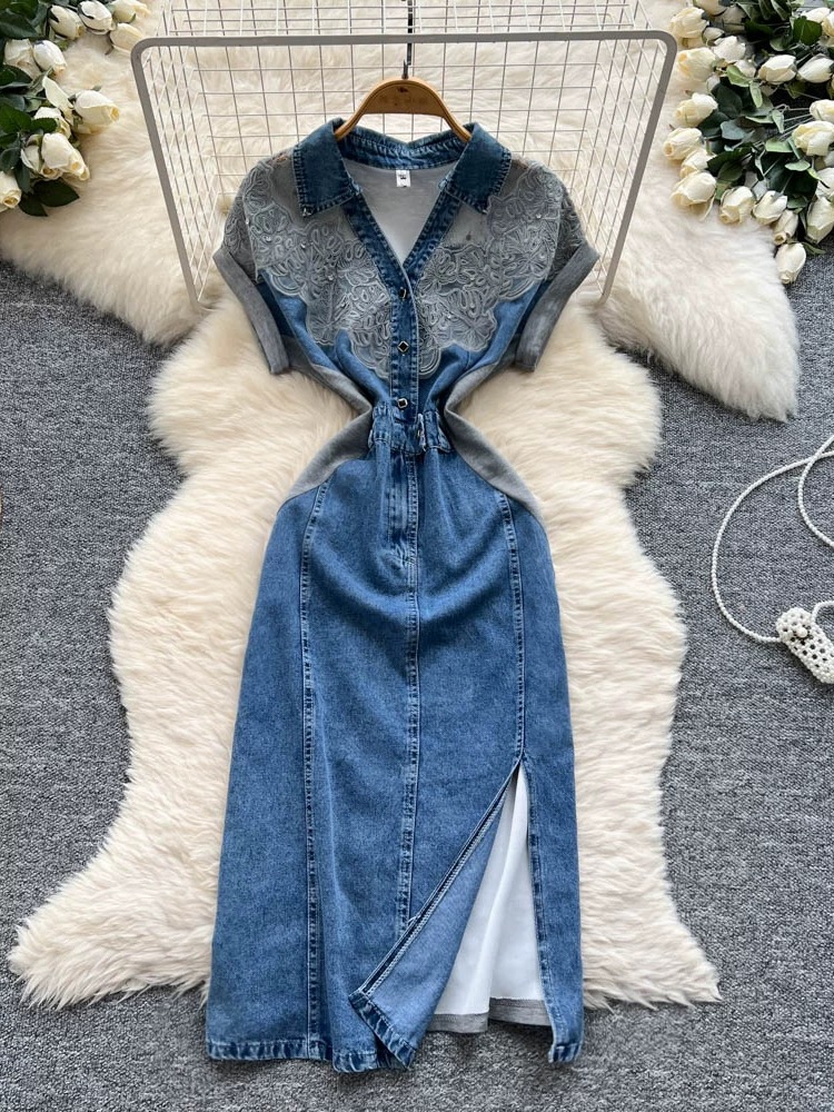 Added Product
