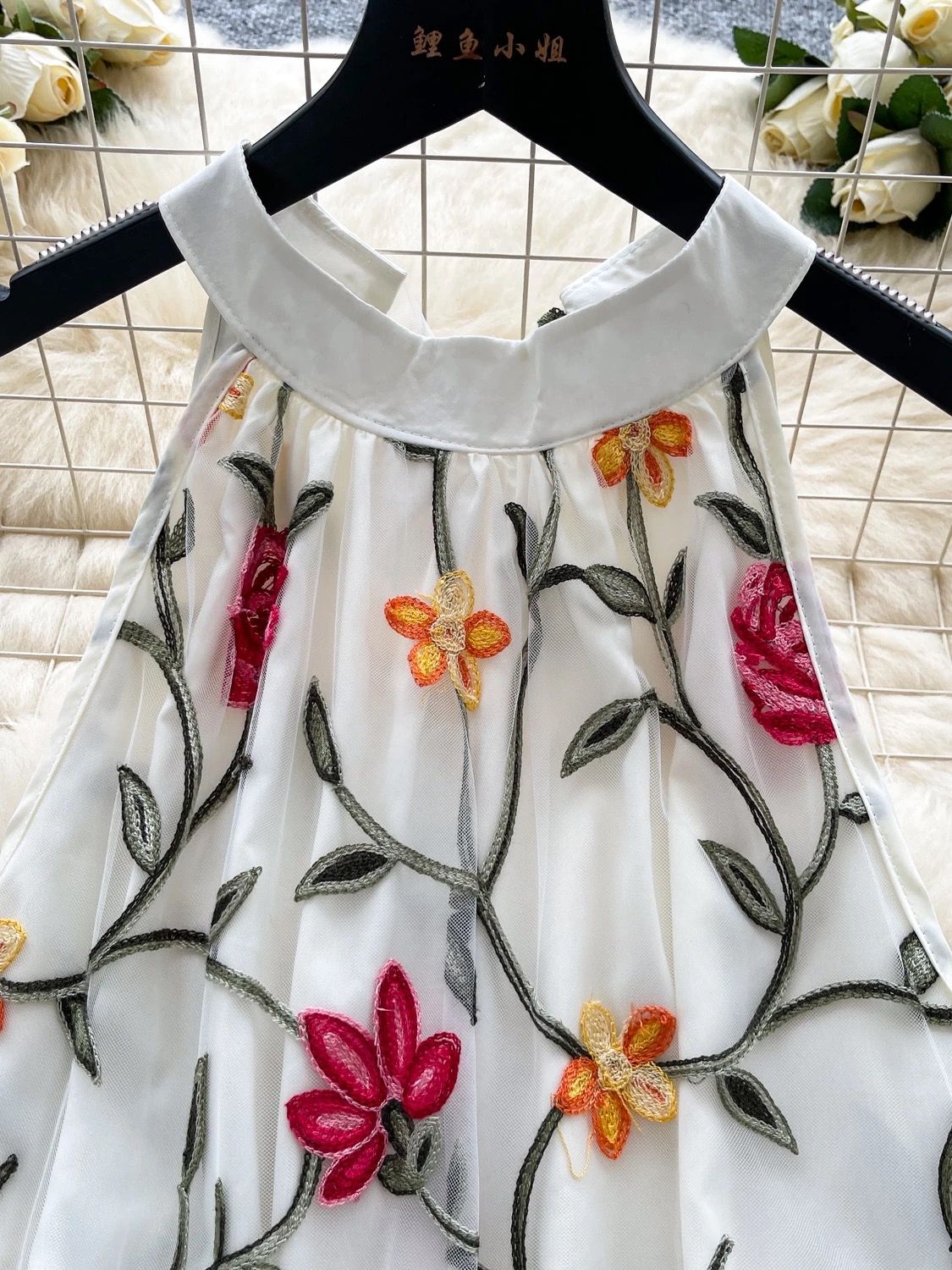 Name of the game top CTO937 image