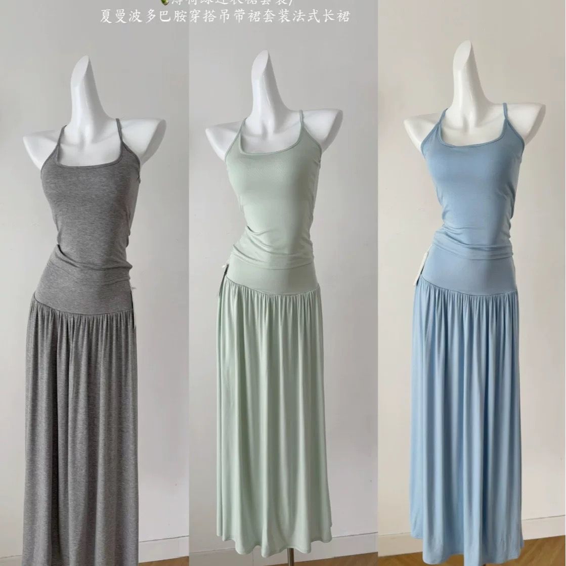 Call again set CTP331 image