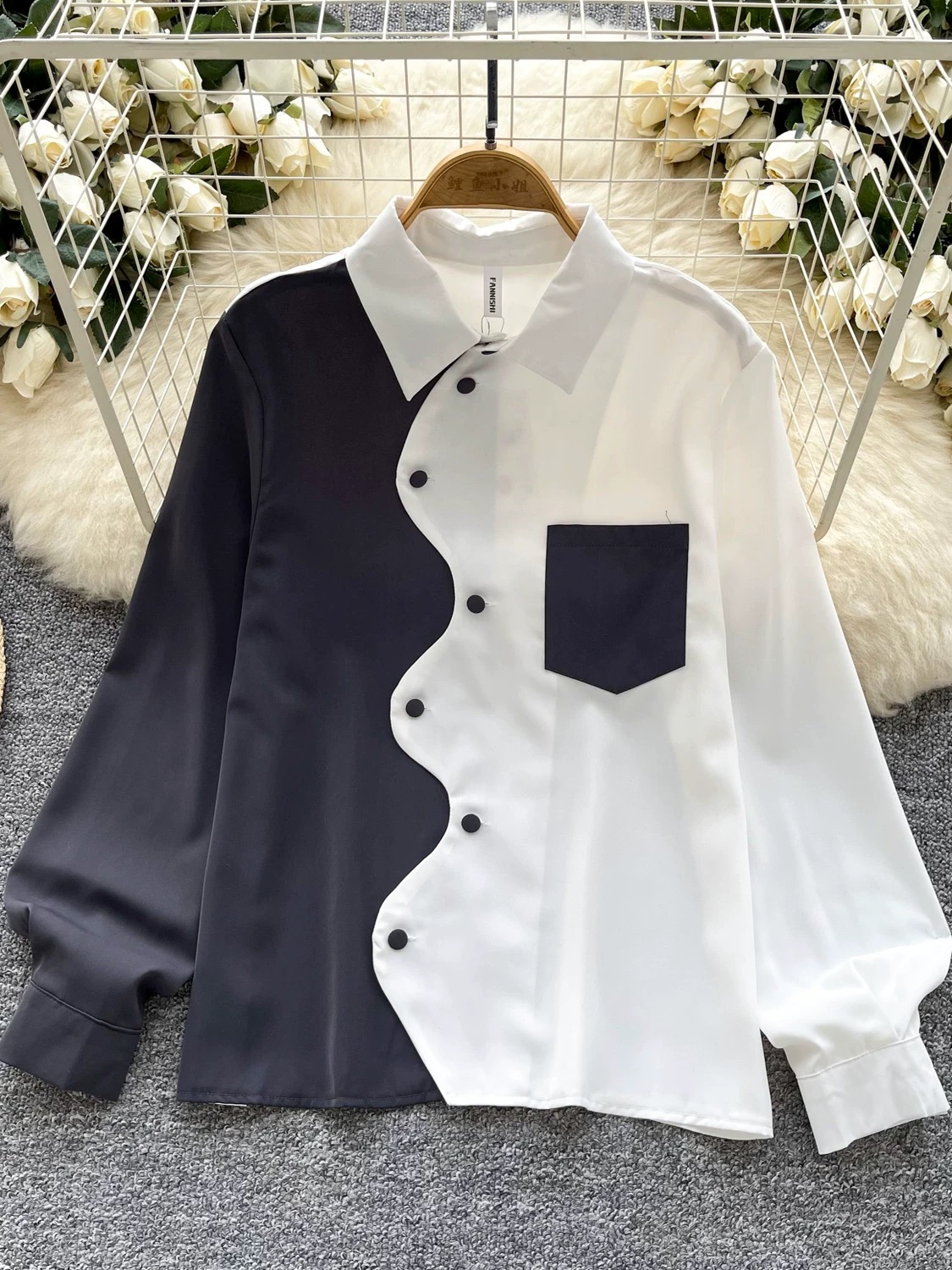 Added Product