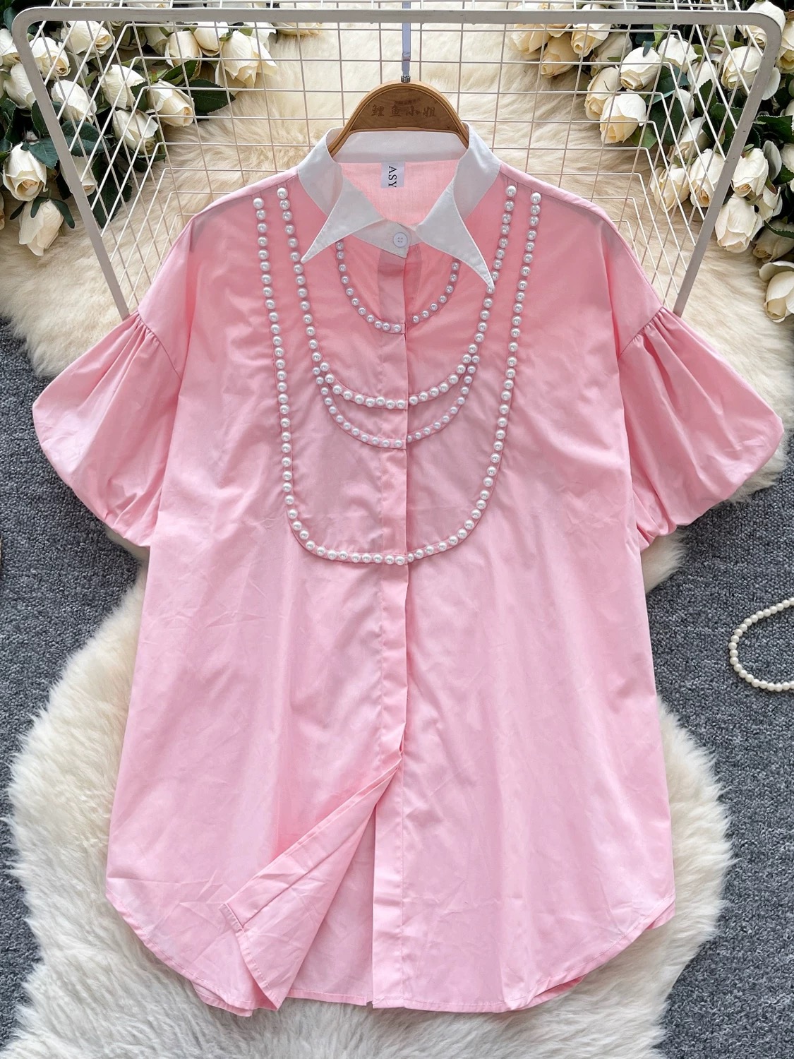Added Product