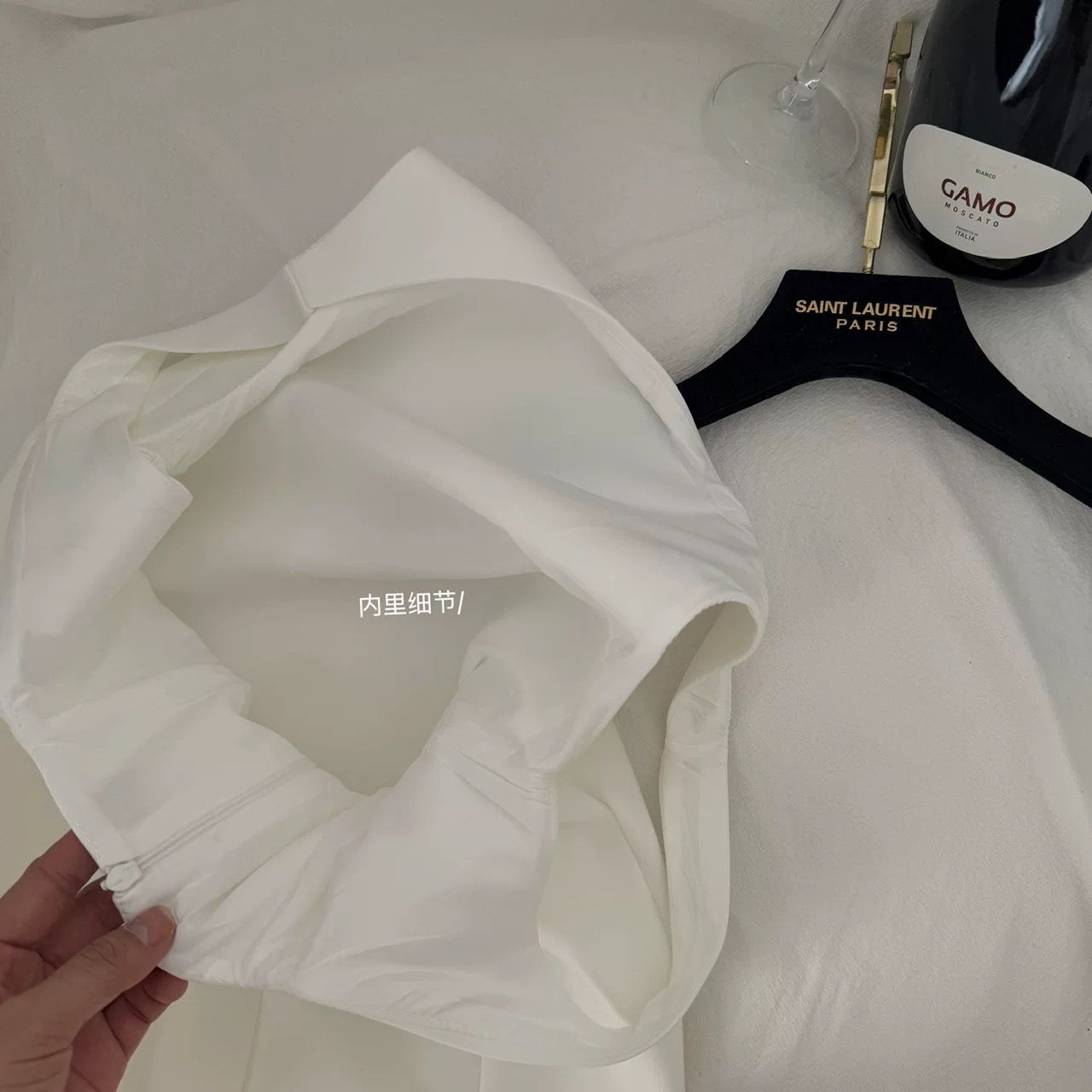 Sweet harmony dress FD1021 image