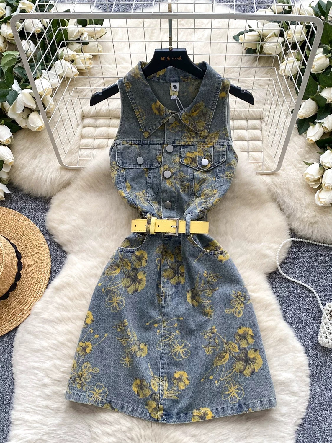 Added Product