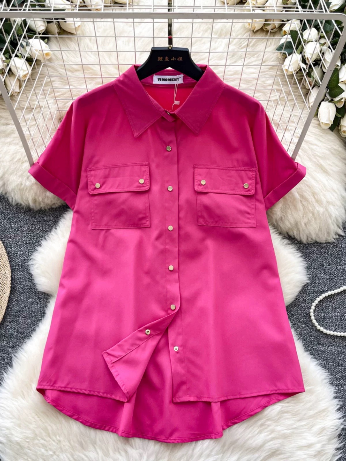 Added Product